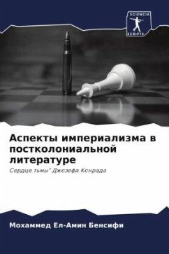 Cover Aspekty imperializma w postkolonial'noj literature