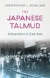 The Japanese Talmud - Bild 1
