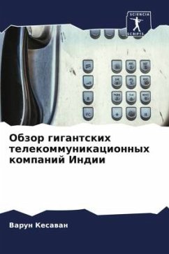 Obzor gigantskih telekommunikacionnyh kompanij Indii - Kesavan, Varun