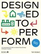 Designed to Perform (eBook, PDF) - Bild 1