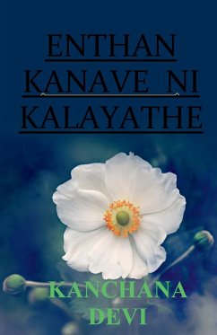 Enthan Kanave Ni Kalayathe / எந்தன் கனவே நீ கலையா - Devi, Kanchana