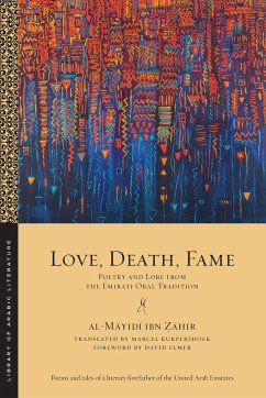 Love, Death, Fame - Zahir, al-Mayidi ibn