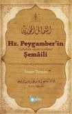 Hz. Peygamberin Semaili