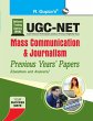 NTA-UGC-NET - Bild 1