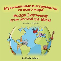 Musical Instruments from Around the World (Russian-English) - Kobren, Emily