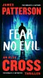 Fear No Evil - Bild 1