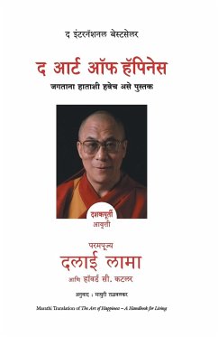 THE ART OF HAPPINESS - Lama, Dalai