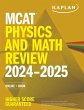 MCAT Physics and Math Review 2024-2025 - Bild 1