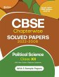 CBSE Political Science Chapterwise... - Bild 1