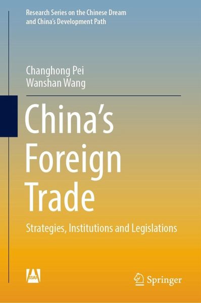 China's Foreign Trade (eBook, PDF) China's Foreign Trade (eBook, PDF)