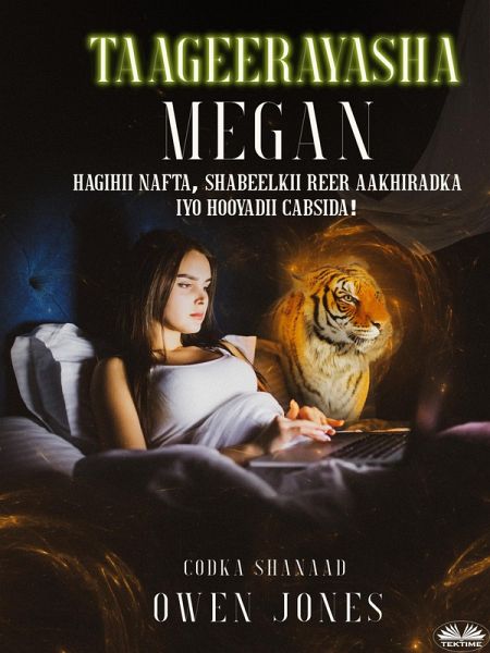 Taageerayasha Megan (eBook, ePUB) Taageerayasha Megan (eBook, ePUB)