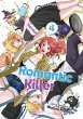 Romantic Killer, Vol. 4 - Bild 1