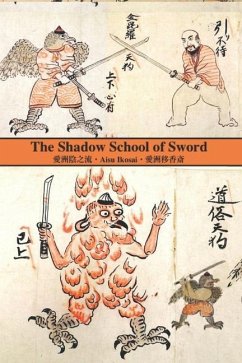 The Shadow School of Sword - Ikosai, Aisu
