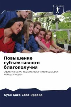 Cover Powyshenie sub#ektiwnogo blagopoluchiq