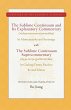 The Sublime Continuum and Its... - Bild 1