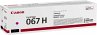 Canon Toner Cartridge 067 H M magenta - Bild 1