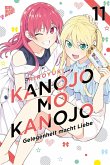 Kanojo mo Kanojo - Gelegenheit macht Liebe / Kanojo mo Kanojo - Gelegenheit mach Liebe Bd.11