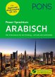 PONS Power-Sprachkurs Arabisch - Bild 1