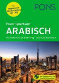 PONS Power-Sprachkurs Arabisch