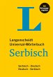 Langenscheidt Universal-Wörterbuch... - Bild 1
