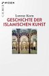 Geschichte der islamischen Kunst - Bild 1