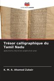 Trésor calligraphique du Tamil Nadu