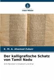 Der kalligrafische Schatz von Tamil Nadu