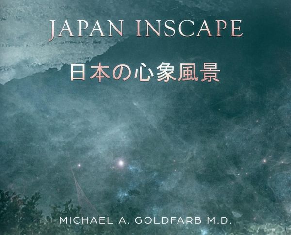 Japan Inscape Japan Inscape