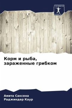 Cover Korm i ryba, zarazhennye gribkom