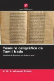 Tesouro caligráfico de Tamil Nadu