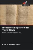 Il tesoro calligrafico del Tamil Nadu