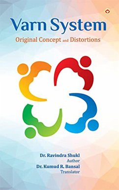 Cover Varn System (eBook, ePUB)