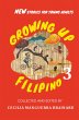 Growing Up Filipino 3: New Stories for... - Bild 1