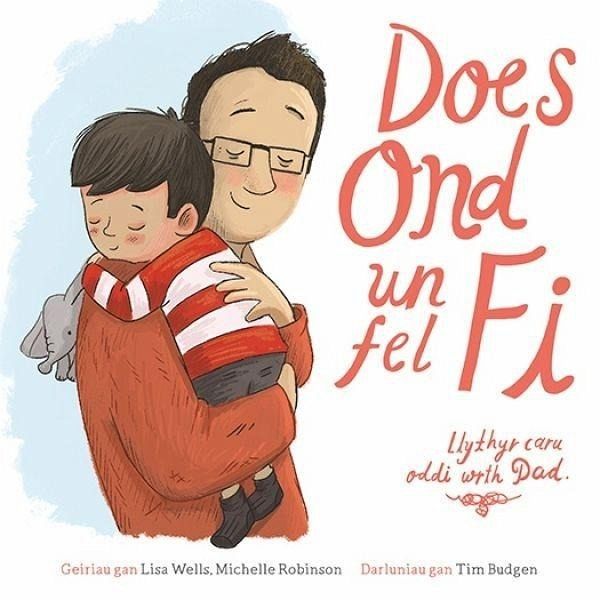 Does Ond Un Fel Fi (eBook, ePUB)
