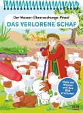 Der Wasser-Überraschungs-Pinsel - Das verlorene Schaf