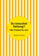 Du brauchst Heilung? - Bild 1