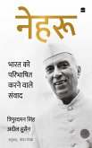 Nehru (eBook, ePUB)