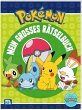 Pokémon Activity-Buch: Mein großes... - Bild 1