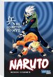 Naruto - Die Schriften des Hyo... - Bild 1