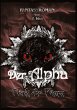 Der Alpha - Bild 1