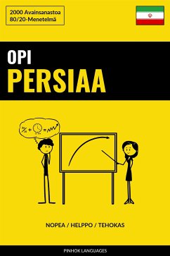 Opi Persiaa - Nopea / Helppo / Tehokas (eBook, ePUB) - Pinhok, Languages