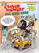 Voll unter Strom / Clever & Smart... - Bild 1