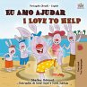 Eu Amo Ajudar I Love to Help... - Bild 1