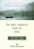 In het diepst van je ziel (eBook, ePUB)