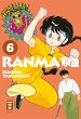 Ranma 1/2 - new edition / Ranma 1/2 -... - Bild 1