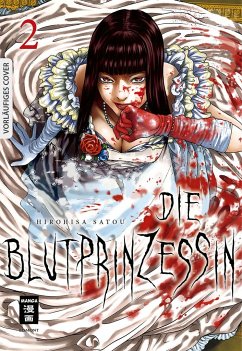 Die Blutprinzessin 02 - Satou, Hirohisa