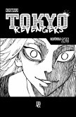 Tokyo Revengers Capítulo 275 (eBook, ePUB)