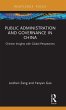 Public Administration and Governance in... - Bild 1