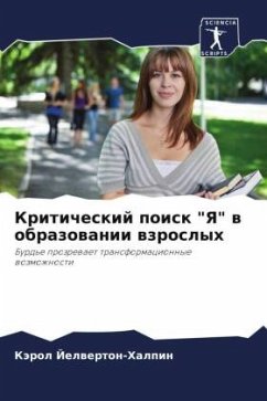 Cover Kriticheskij poisk 