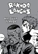 Rakuda Laughs! (eBook, PDF) - Bild 1